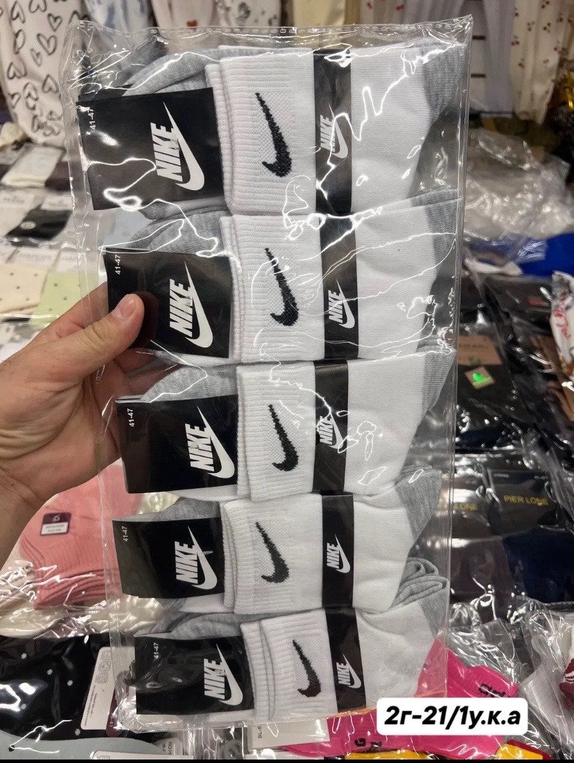 носки мужские 10 пар nike,носки nike высокие,носки найк,носки спорт,носки спортивные