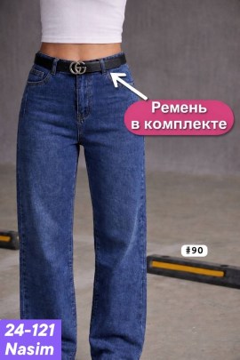 Брюки