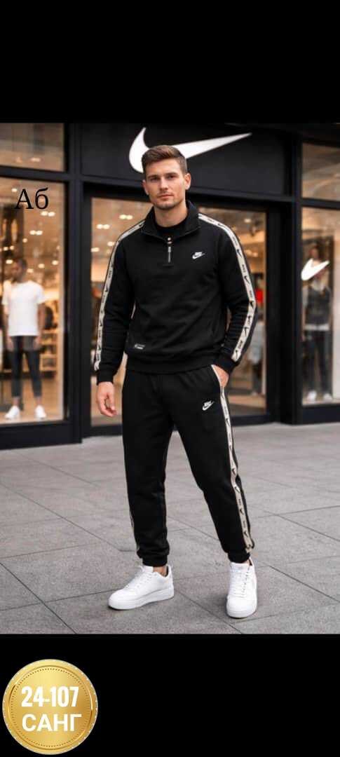 спортивный костюм найк черный мужской nike,спортивный костюм nike,спортивный костюм мужской nike,спортивные костюмы nike черный,спортивный костюм