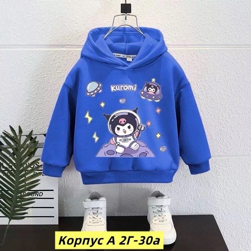 кофта теплая,толстовка для девочек,толстовка,детская кофта,кофта толстовка