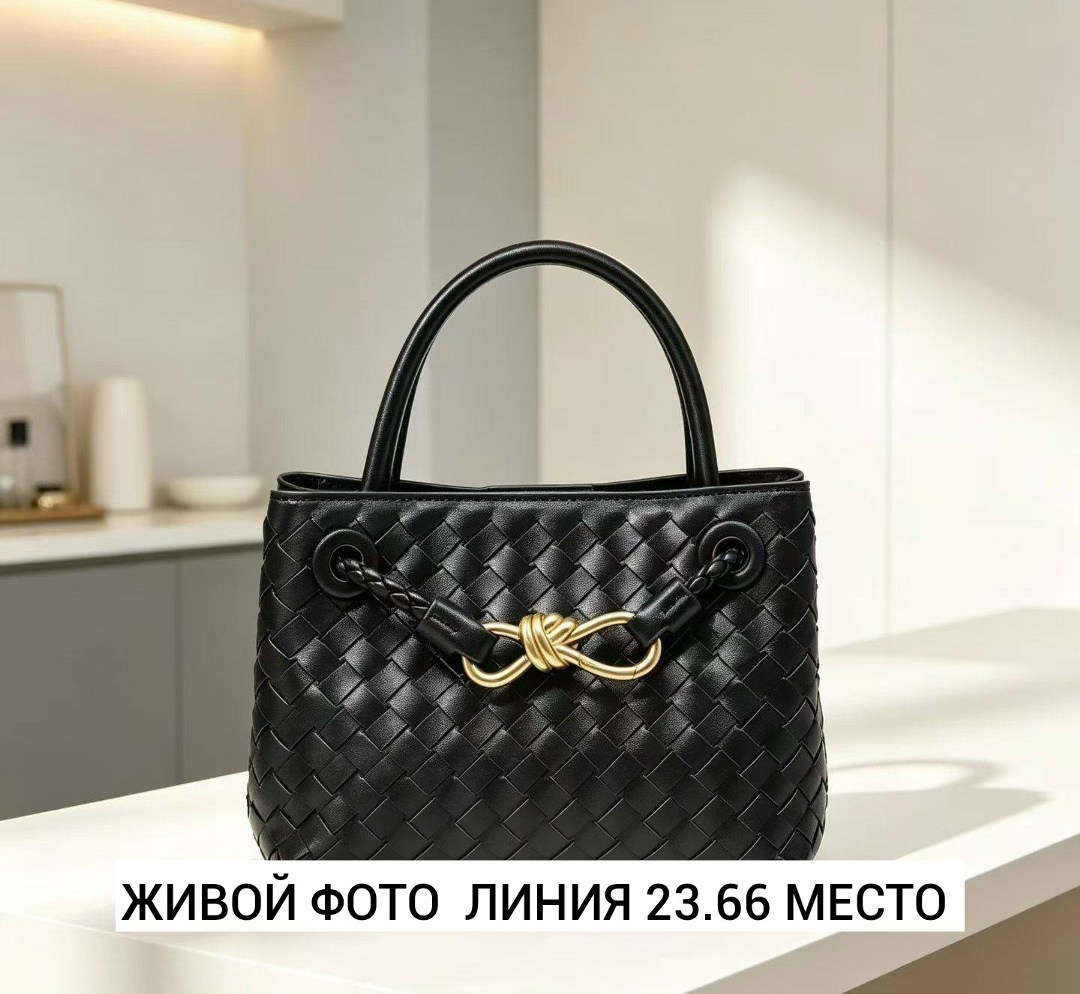 сумка bottega veneta,сумка женская bottega veneta,сумка,модная сумка,женская сумка