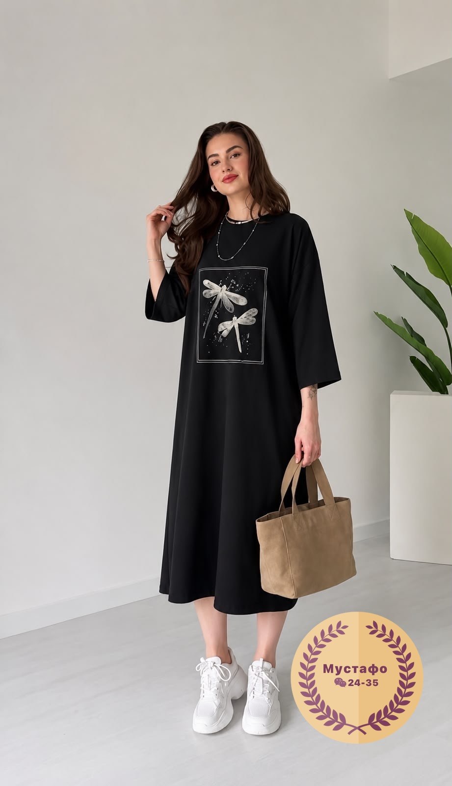 платье 👗,платье больших размеров повседневное,платья женская,платье удлиненное,платье туника