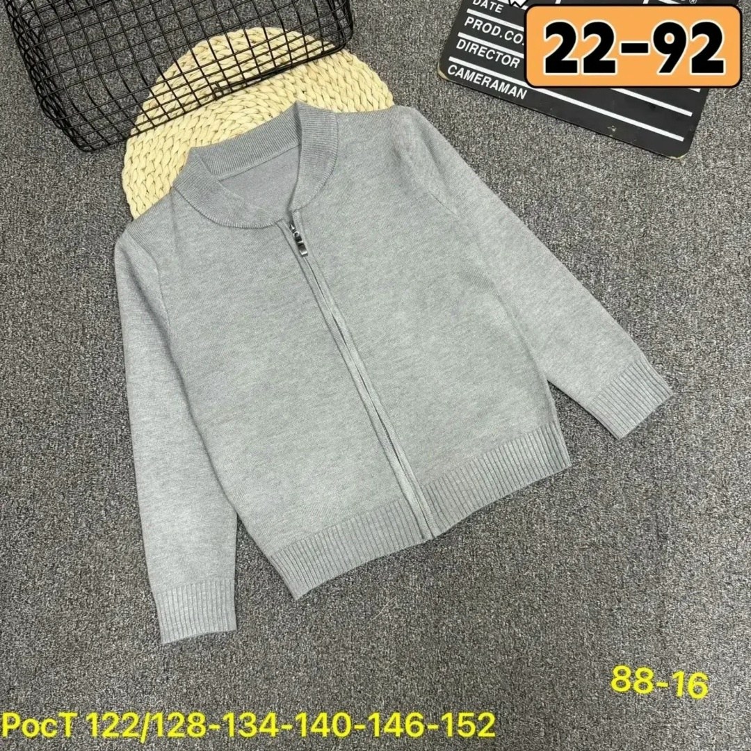 кардиган детский,детская кофта,кофта кардиган,кофта школьная,кардиган для девочек