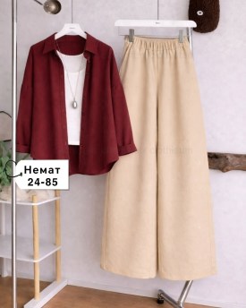 Костюм