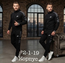 Костюм