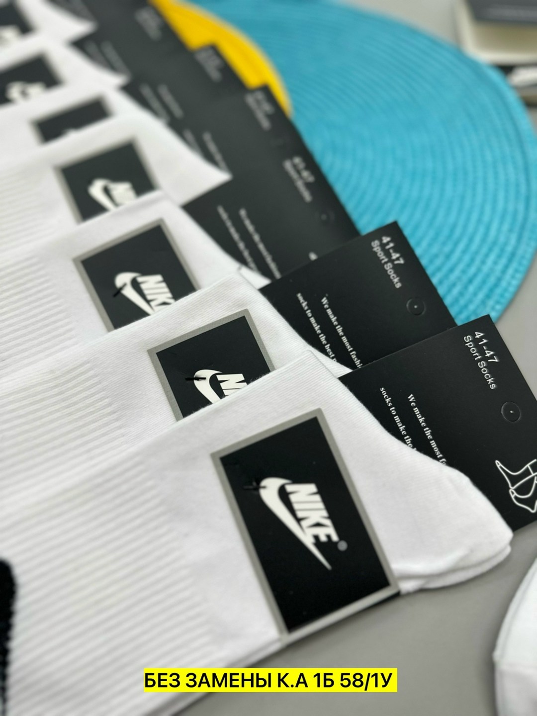 носки nike высокие,носки найк,мужские носки,носки спортивные,носки nike