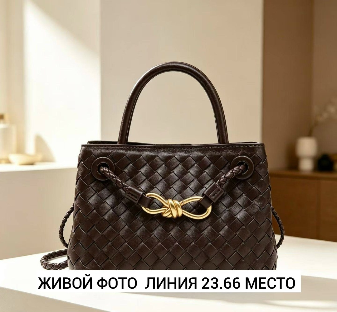 сумка bottega veneta,сумка женская bottega veneta,сумка,модная сумка,женская сумка