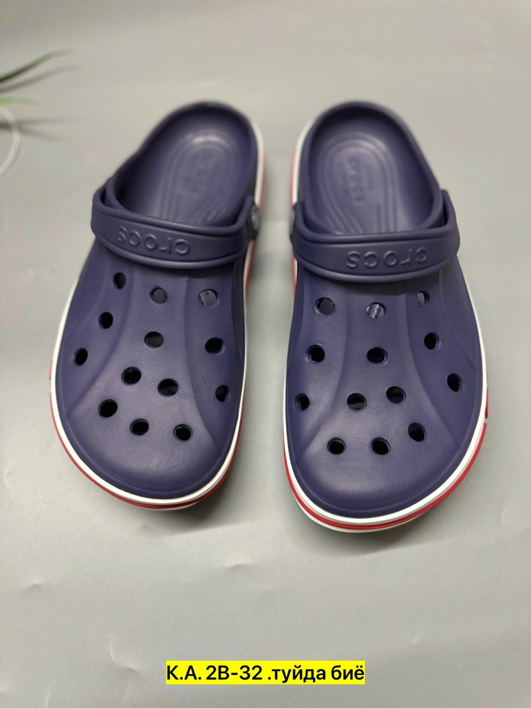 ,сабо кроксы мужские,сабо crocs,крутые кроксы,крокс мужские