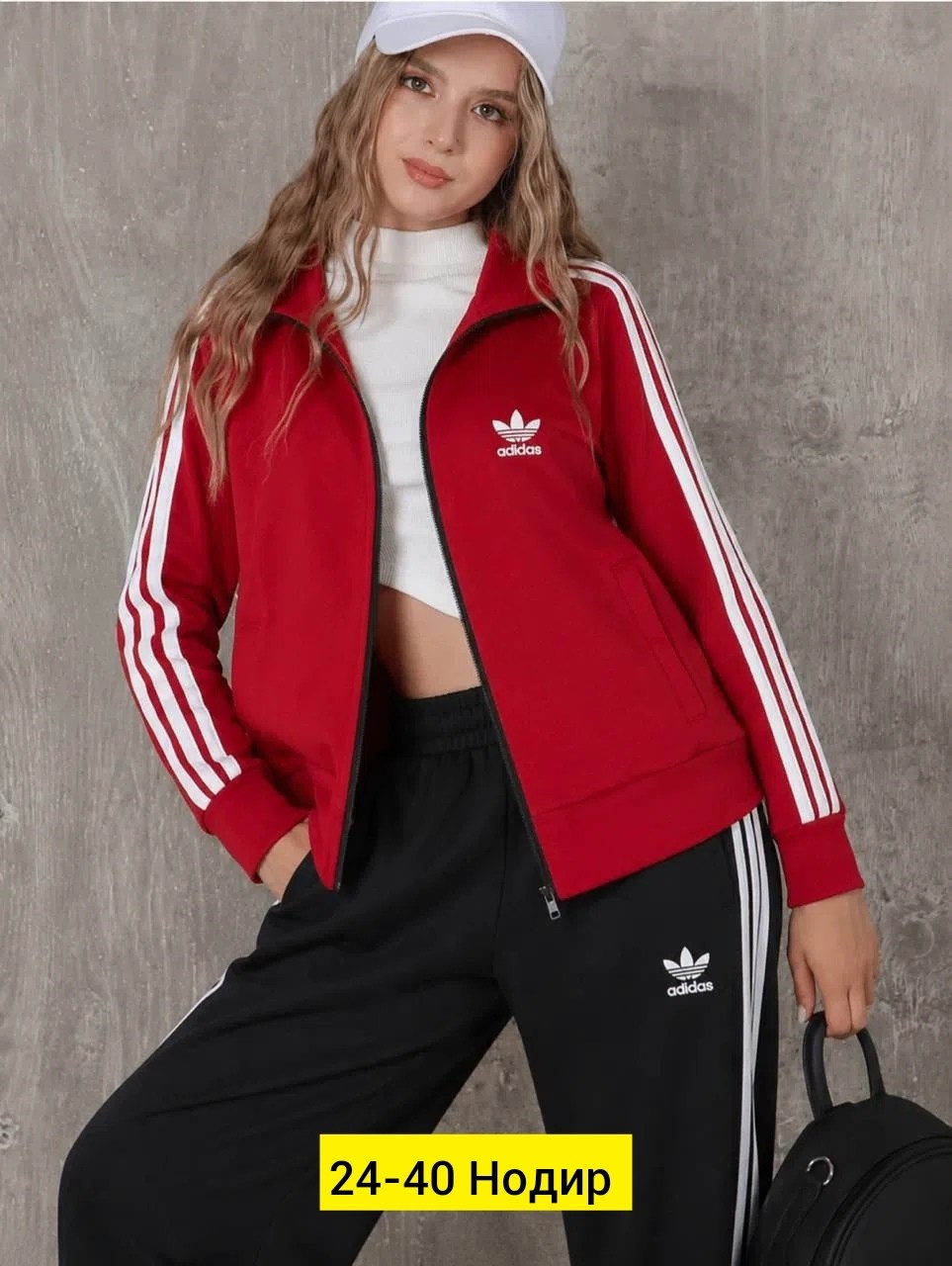 спортивный костюм женский adidas,adidas спортивный костюм,спортивный костюм женский,спортивный костюм,адидас костюм женский