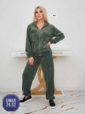Костюм