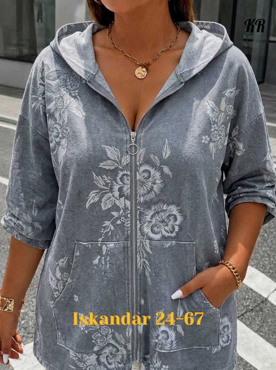 женская кофта,толстовка женская,куртка женская,кофта кардиган,