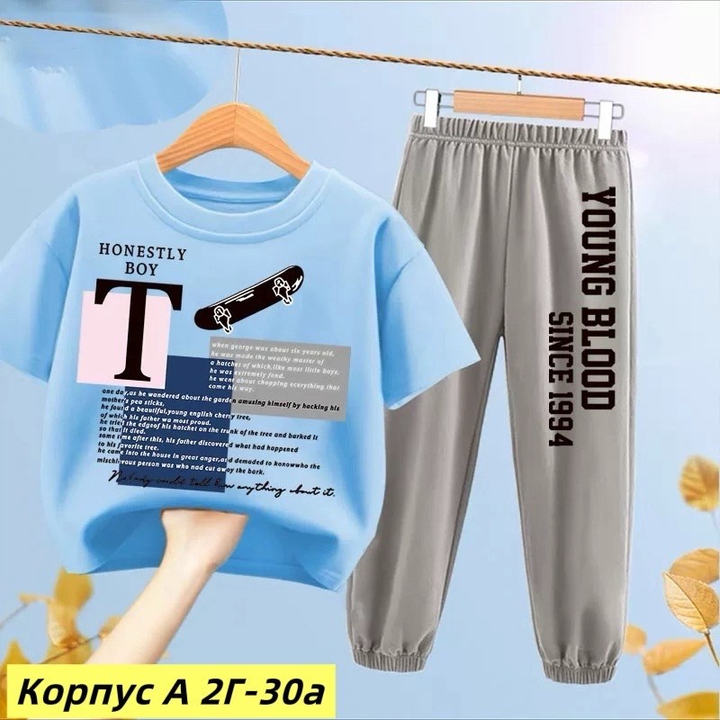 детский костюм,костюм спортивный для мальчика,спортивный костюм детский,детские костюмы,костюм спортивный для девочек костюм