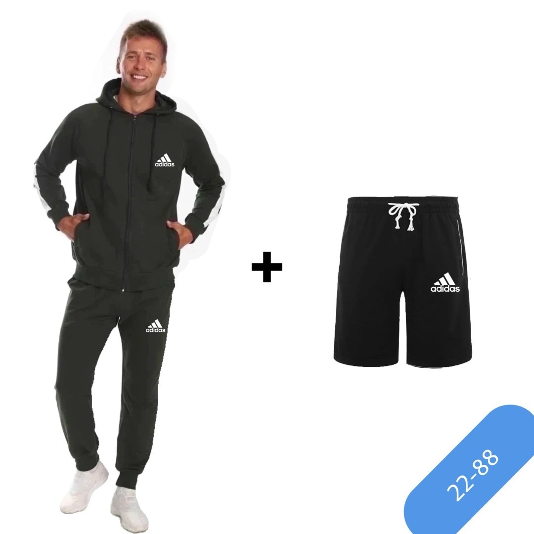 костюм бежевый,adidas костюм спортивный,мужские костюмы,мужской спортивный костюм,спортивные костюмы мужские адидас