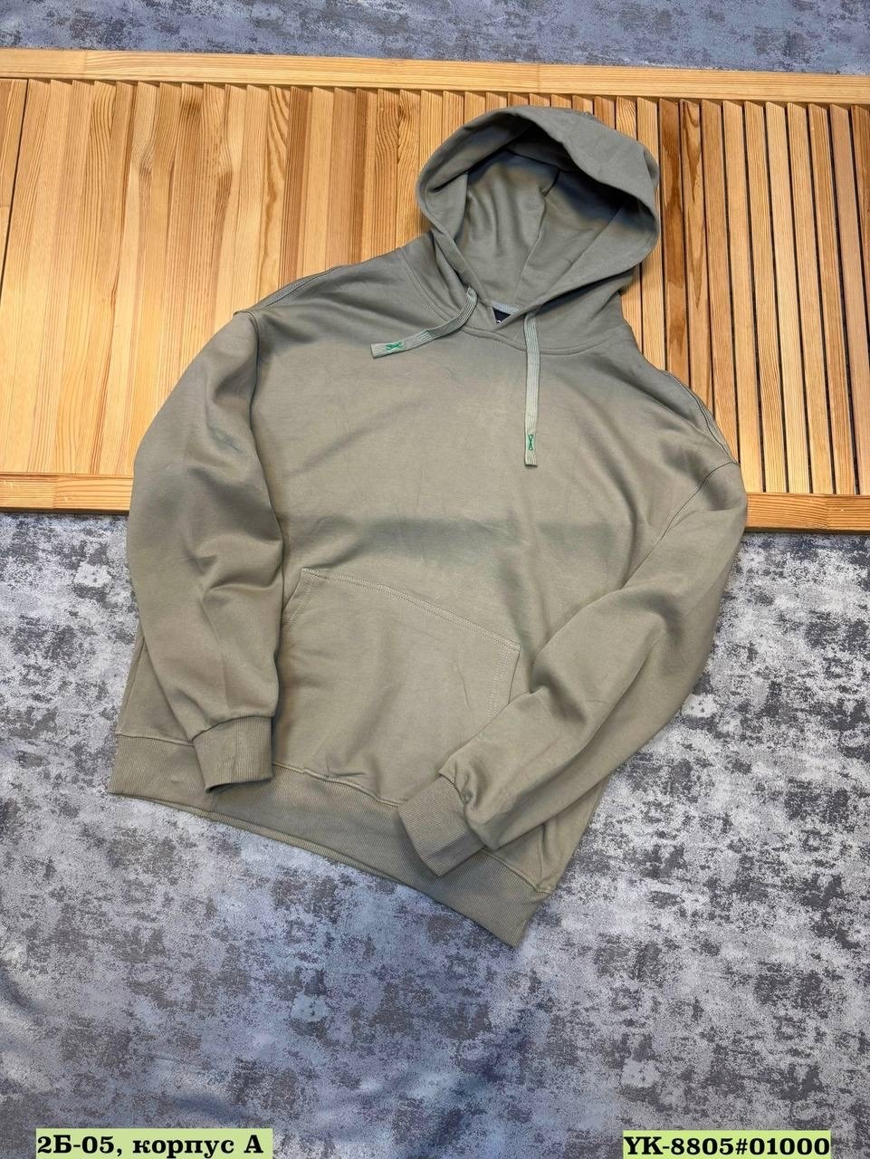 свитшот и толстовка,толстовка оверсайз,толстовки худи,jacob sartorius sweatshirt,свитшот мужская