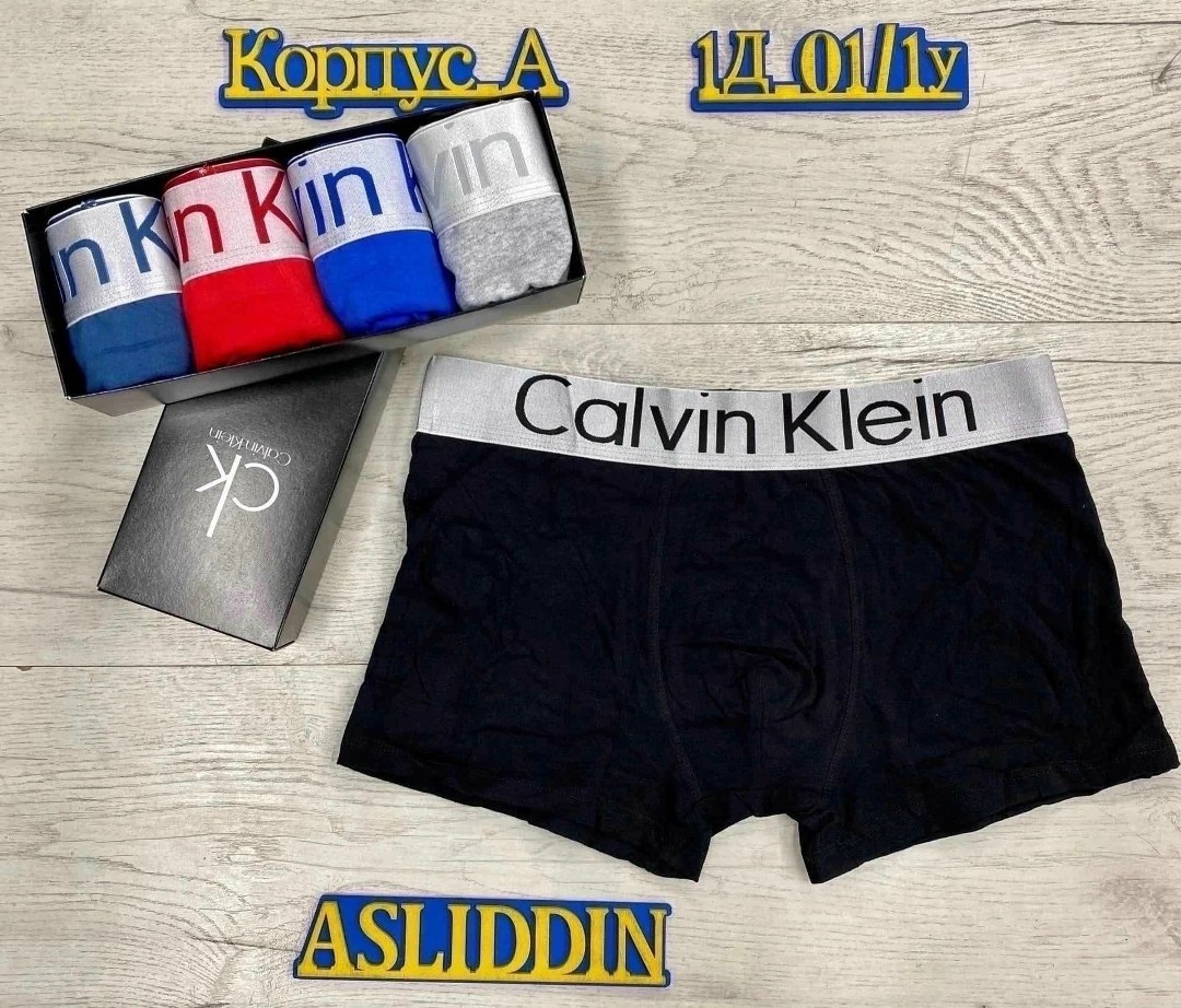 мужские трусы calvin klein,боксеры мужские calvin klein трусы,комплект трусов боксеры calvin klein underwear,набор мужских трусов calvin klein,трусы мужские calvin klein набор 5 штук