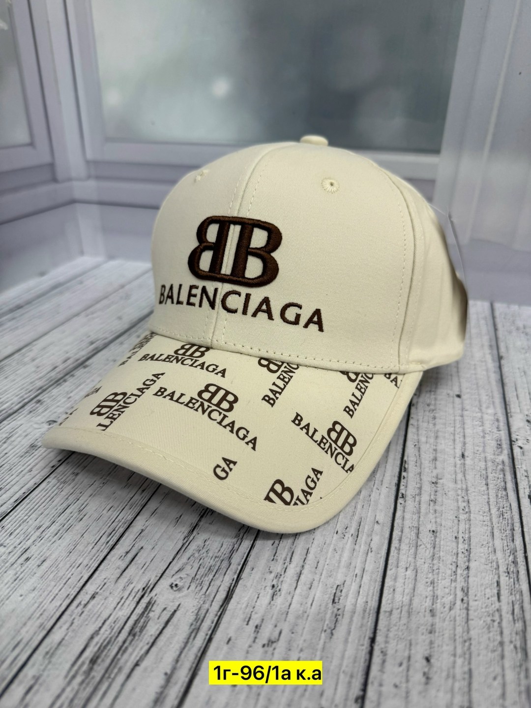 бейсболка balenciaga,белая кепка баленсиага,кепка balenciaga,бейсболка баленсиага,классическая бейсболка