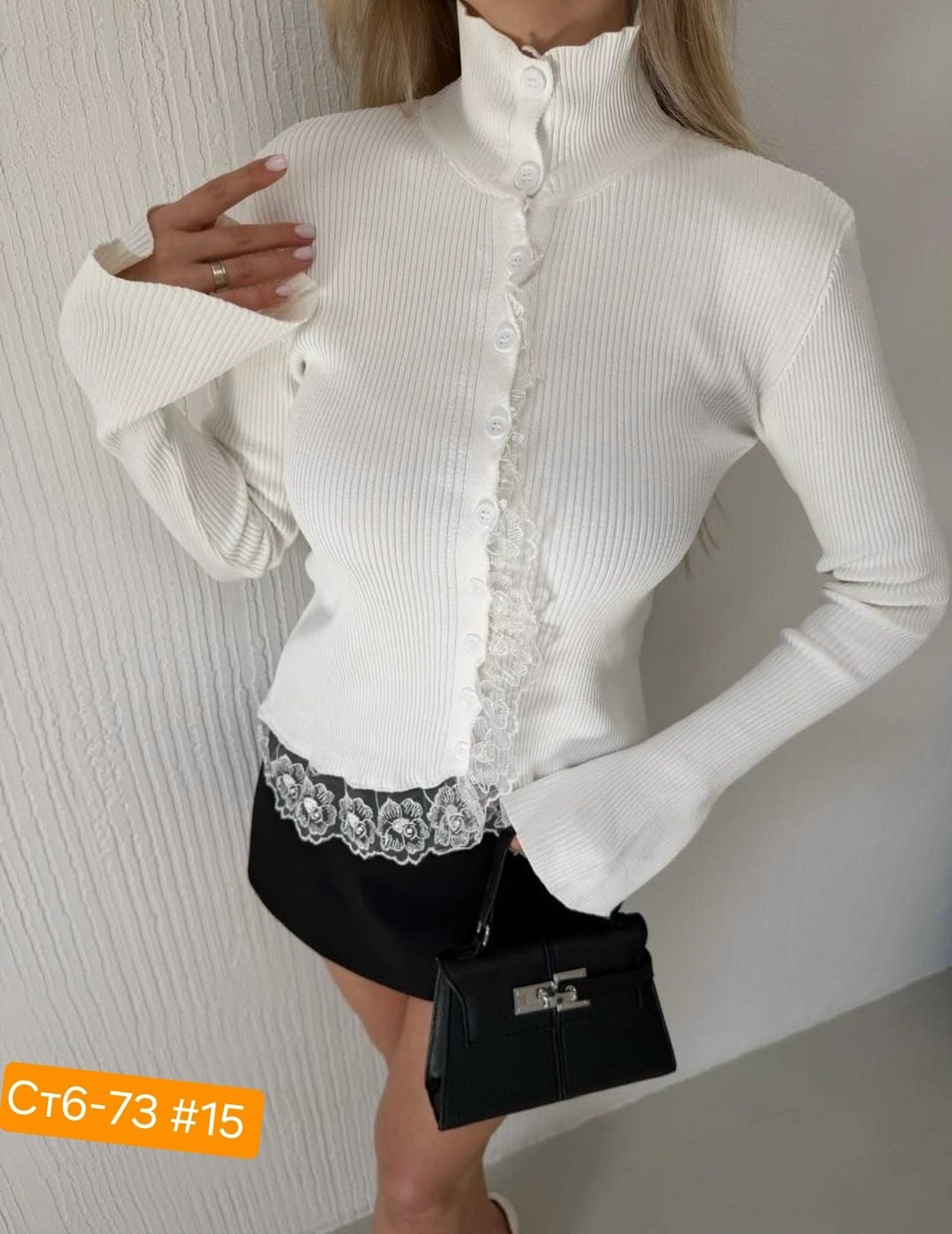 женская кофта,джемпера женские,кофта,кофта нарядная,кофта лапша
