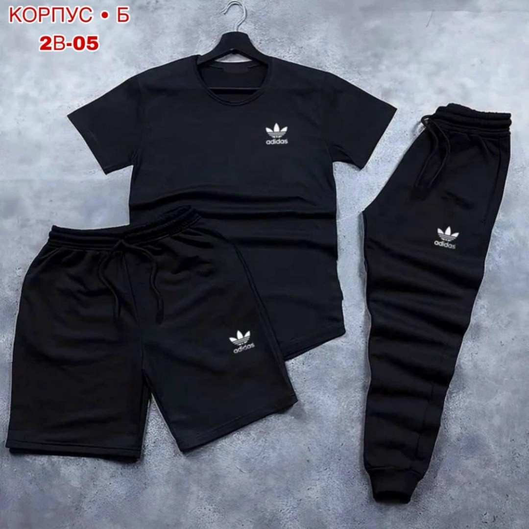 спортивные костюмы мужские,спортивные костюмы,костюм мужской,спорт костюм