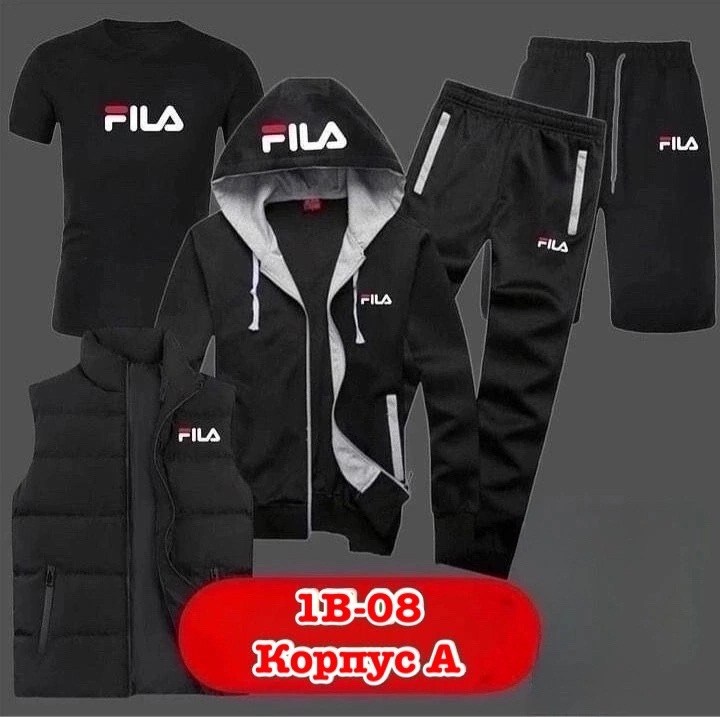 костюм трикотаж,костюм спортивный мужской,,спортивный костюм fila,мужские костюмы