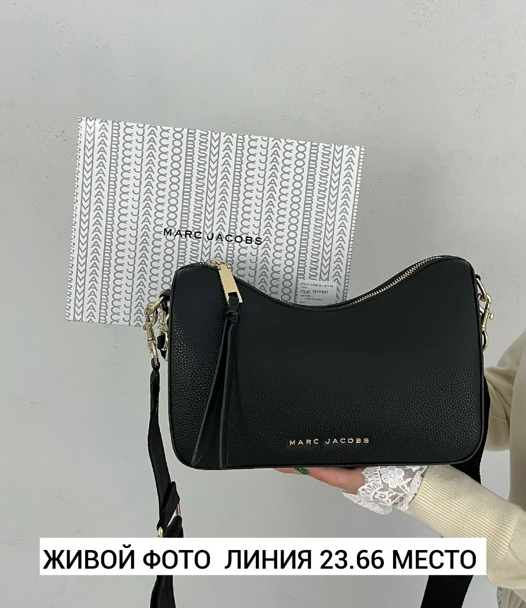 сумка marc jacobs,marc jacobs сумка женская,сумка-хобо через плечо marc jacobs,сумка marc jacobs оригинал,сумка marc jacobs натуральная кожа