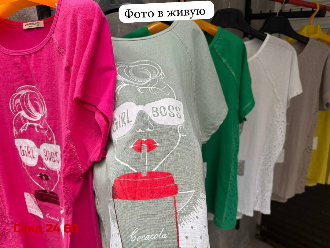 женская футболка,женская футболка больших размеров,базовая женская футболка,футболка зелено,футболка футболка женская