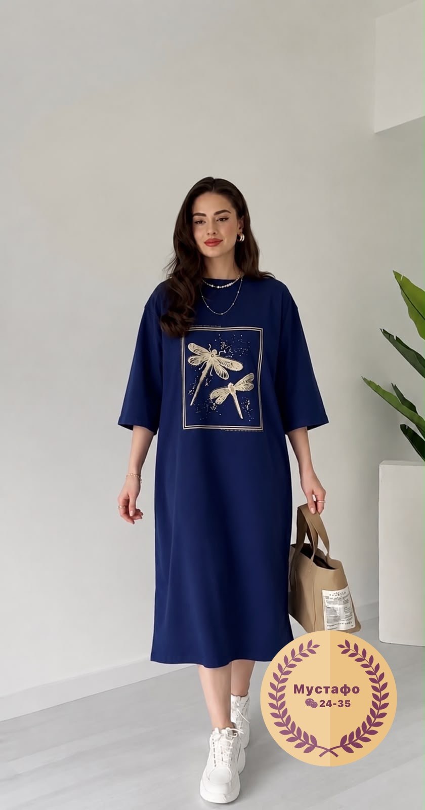 платье 👗,платье больших размеров повседневное,платья женская,платье удлиненное,платье туника