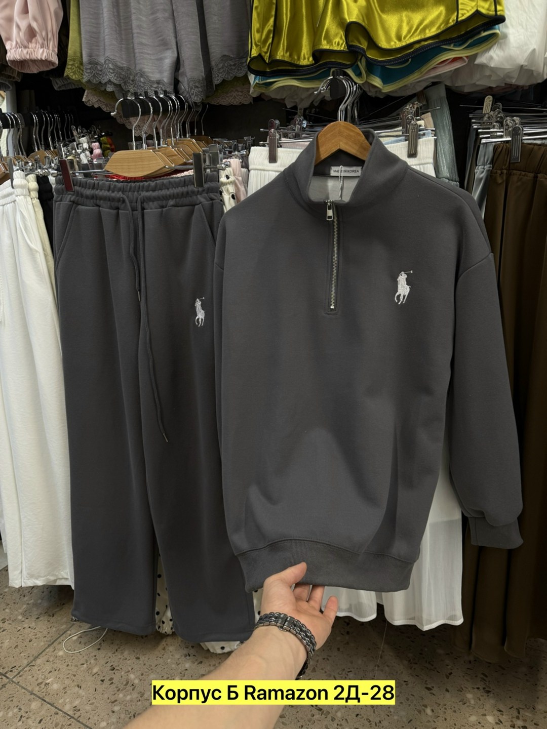 костюм polo женский теплый,костюм polo ralph lauren на флисе,женский костюм,костюм спортивный мужской,спортивный костюм polo ralph lauren