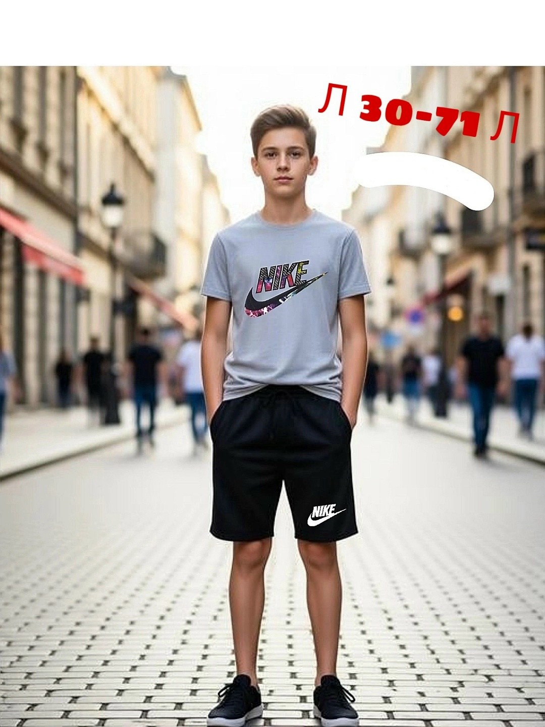 спортивные костюм,шорты и футболка,мальчик в футболке,костюм футболка с шортами для мальчика,костюм футболка с шортами для мальчика девочки