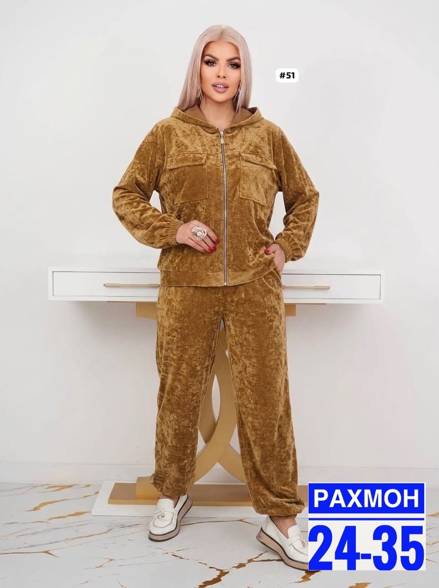 костюм женский велюровый,костюм спортивный велюровый,женский костюм,костюм велюровый,женский костюм на флисе