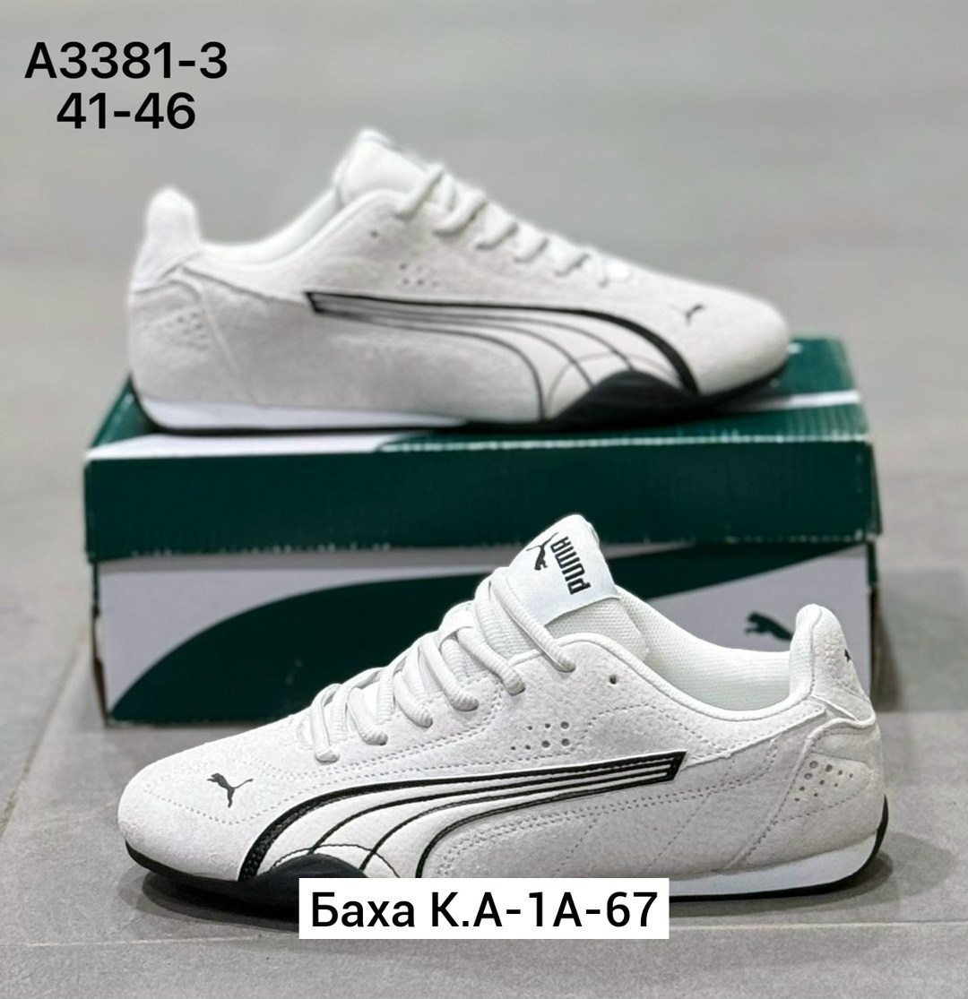 кроссовки замшевые,кроссовки puma,мужские кроссовки puma,мужская ,кроссовки замша