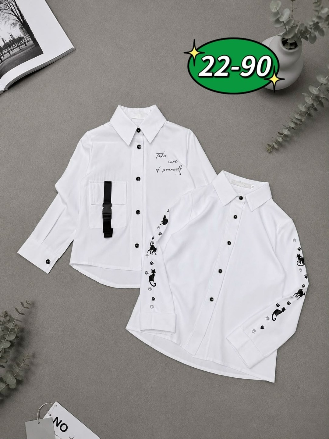 блузка в школу,брюки палаццо для девочек в школу,блузка для девочек,школьные брюки,школьная блуза