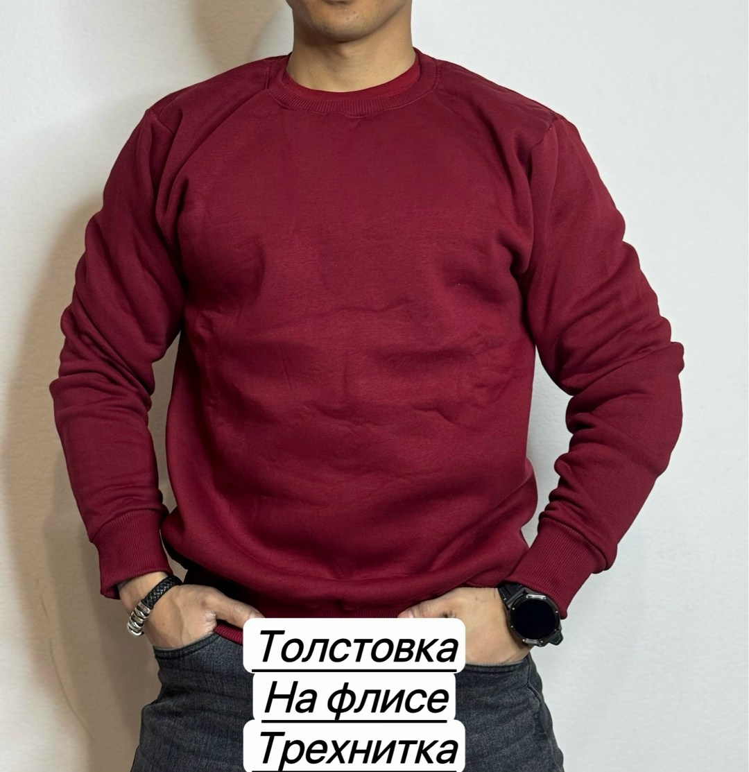 толстовки для мужчин,толстовки свитшот,мужская толстовка,свитшот мужской толстовка мужская,мужские свитшоты