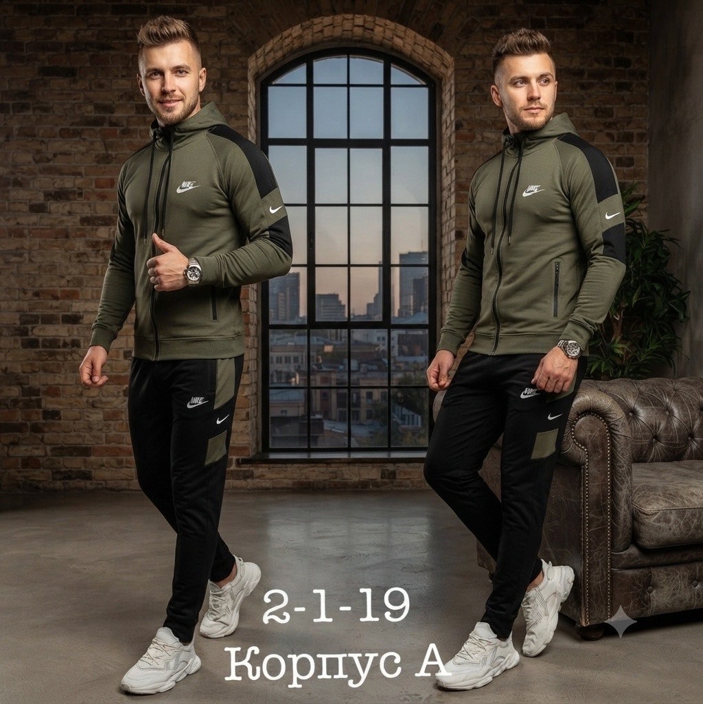 мужской спортивный костюм,спортивный костюм мужской спортивный костюм,в спортивном костюме,спортивный костюм nike мужской,спорт костюм