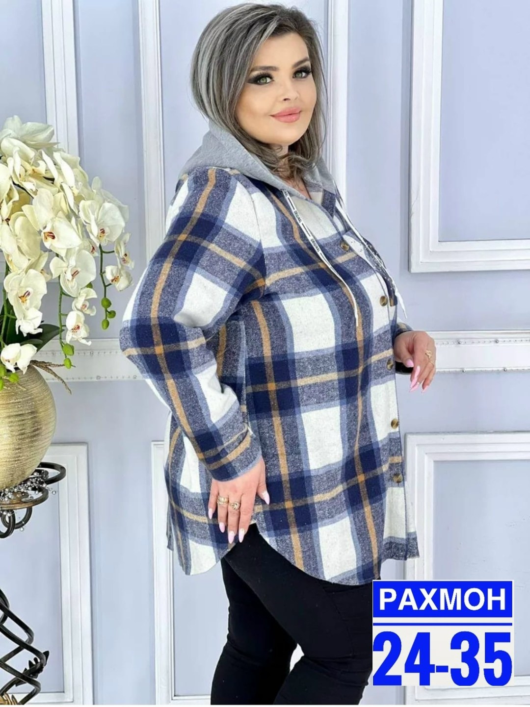 рубашка в клетку с капюшоном,рубашка теплая в клетку удлиненная,рубашка теплая в клетку,рубашка оверсайз теплая в клетку удлиненная amy store,рубашка теплая