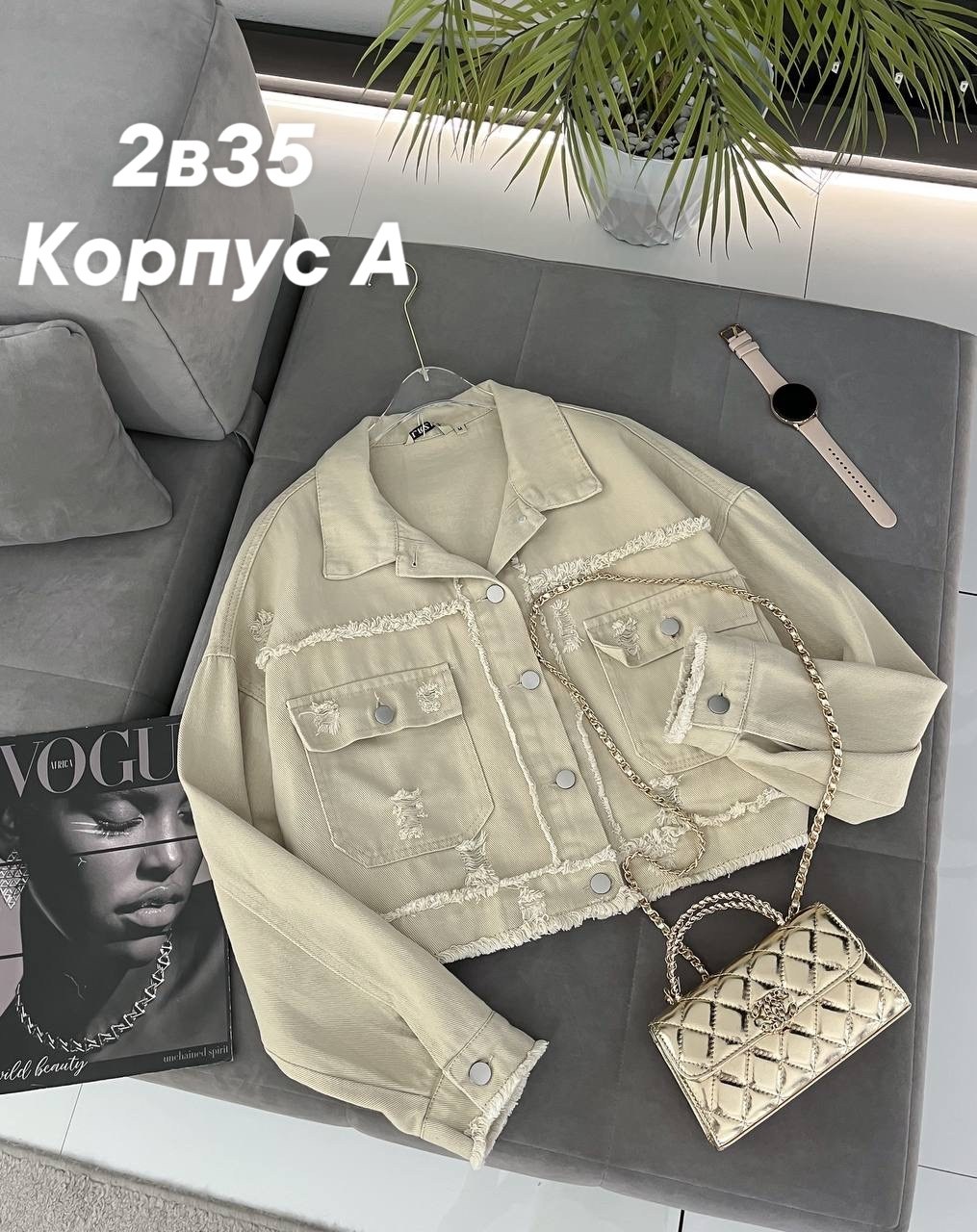 джинсовая куртка,женская куртка,женская джинсовая куртка,куртка,джинсовка