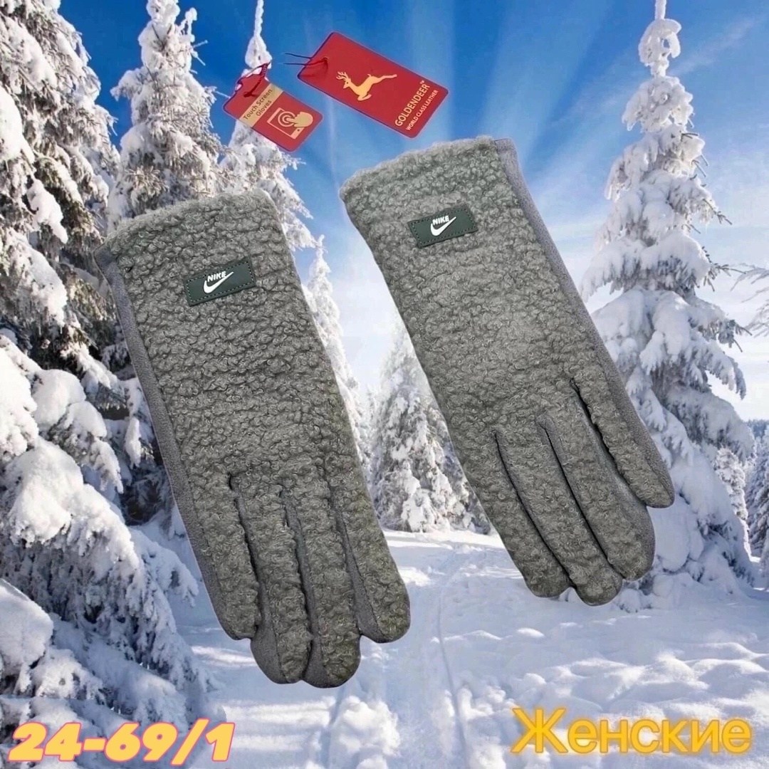 женские перчатки,зимние женские перчатки,перчатки зимние,перчатки женски,перчатка