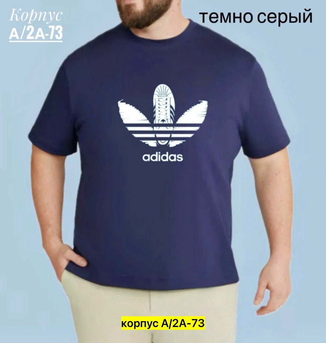 футболка мужская,мужские футболки adidas,adidas футболка мужская белая,футболка мужская большие размеры,футболка на мужчине