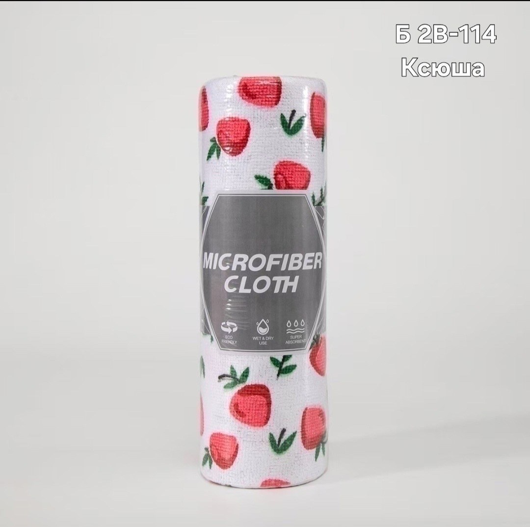 многоразовая салфетка,кухонное полотенце,универсальная салфетка,салфетки из микрофибры в рулоне,cалфетки для уборки