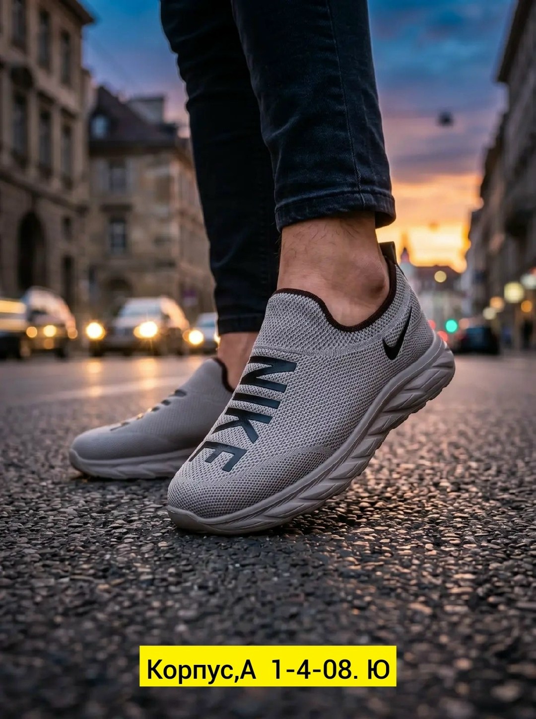 кроссовка мужской,кроссовки,,кроссовки мужские летние nike,спортивная