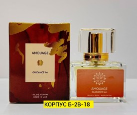 Парфюм