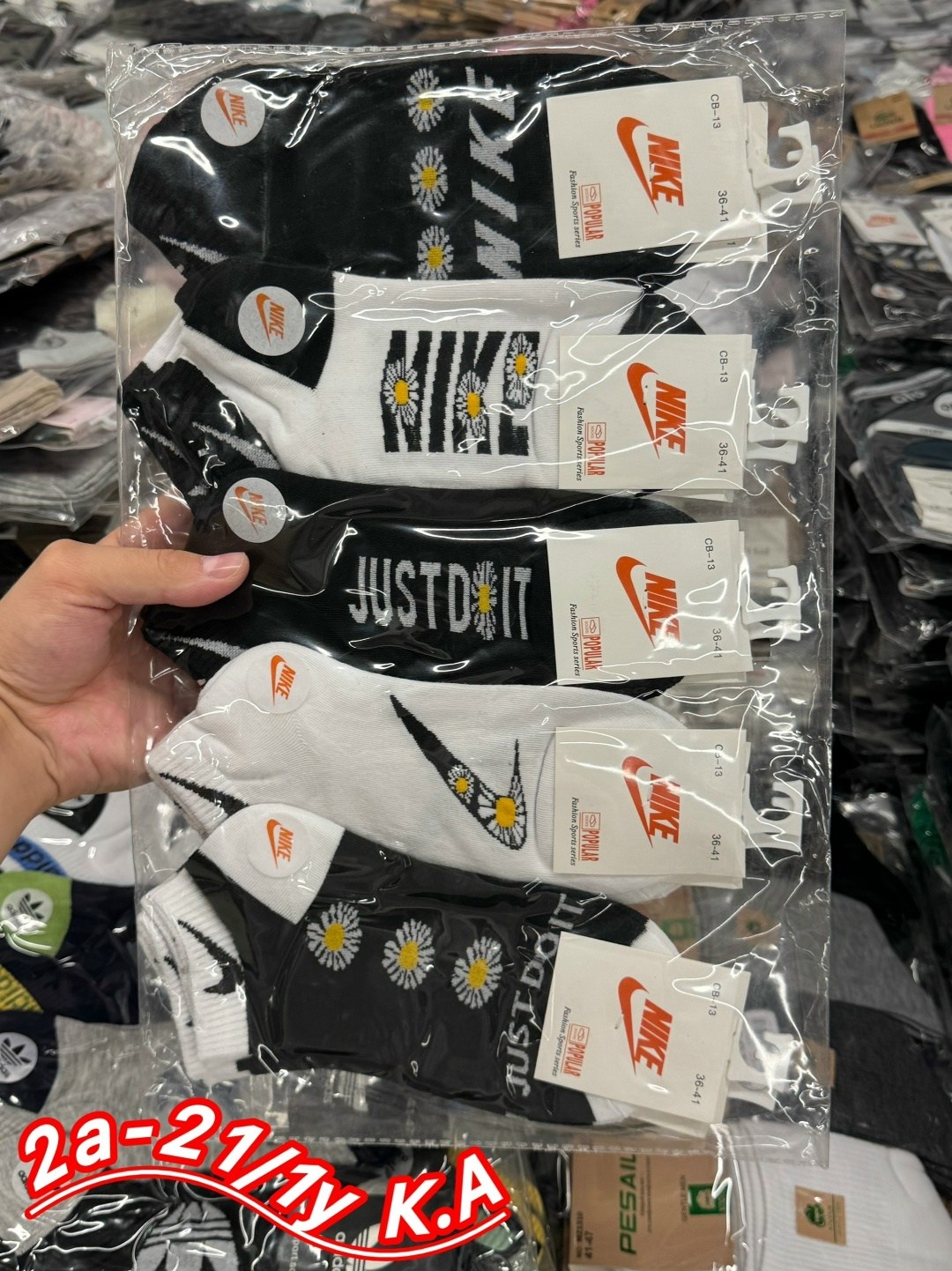 носки спортивные,мужские носки,комплект носков nike,носки короткие спортивные набор,носки универсальные