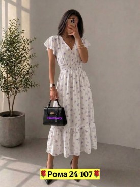 Платье