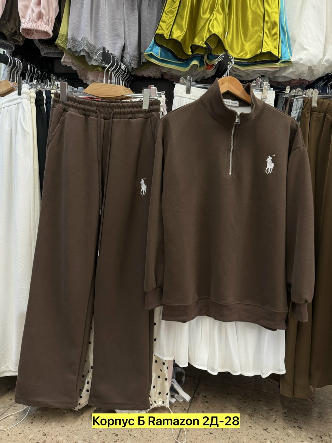 костюм polo женский теплый,костюм polo ralph lauren на флисе,женский костюм,костюм спортивный мужской,спортивный костюм polo ralph lauren