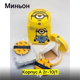 Одежда