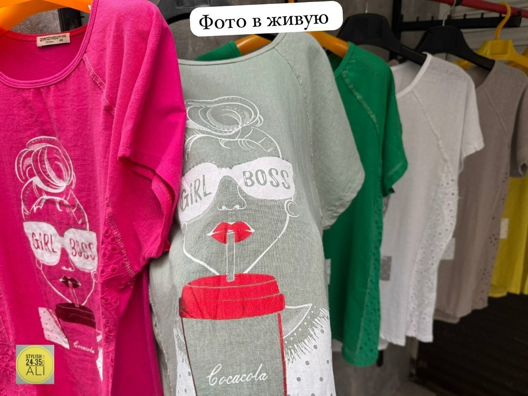 юбка женская,костюм с юбкой,юбка для полных женщин,,кофта юбка