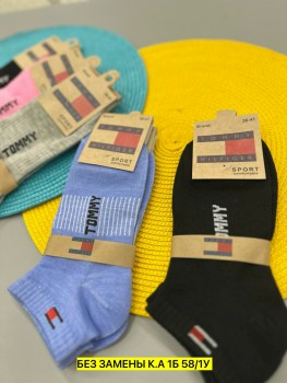 Носки