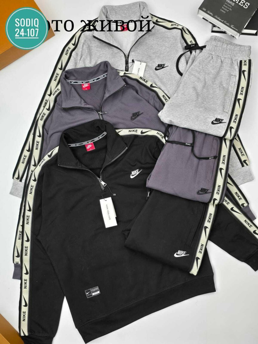 спортивный костюм nike мужской,спортивные костюмы nike,мужской спортивный костюм,костюм найк мужской,костюм спортивный
