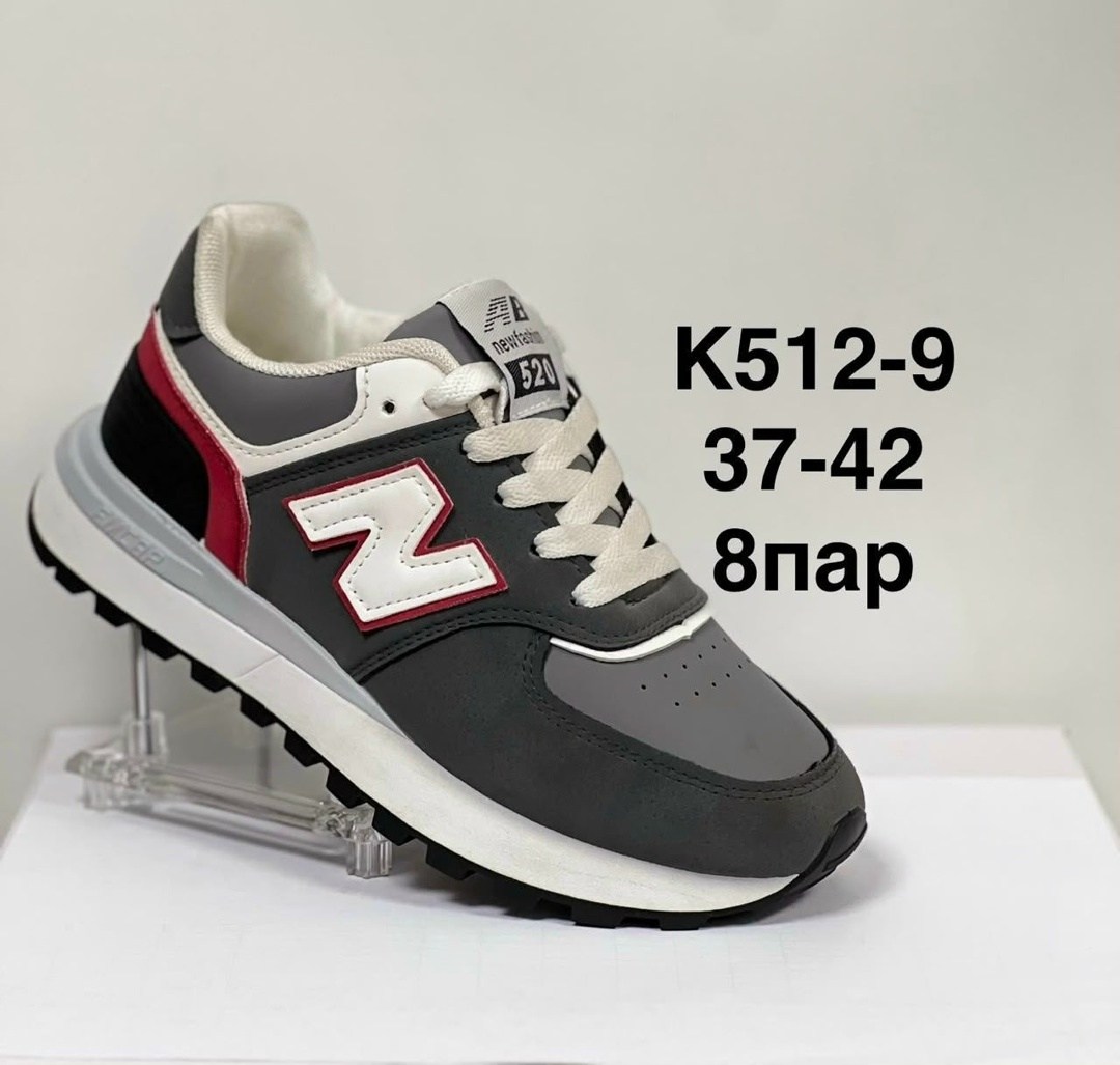 кроссовки new balance 574,кроссовки,new balance кроссовки,кроссовки повседневные,кроссовки замша