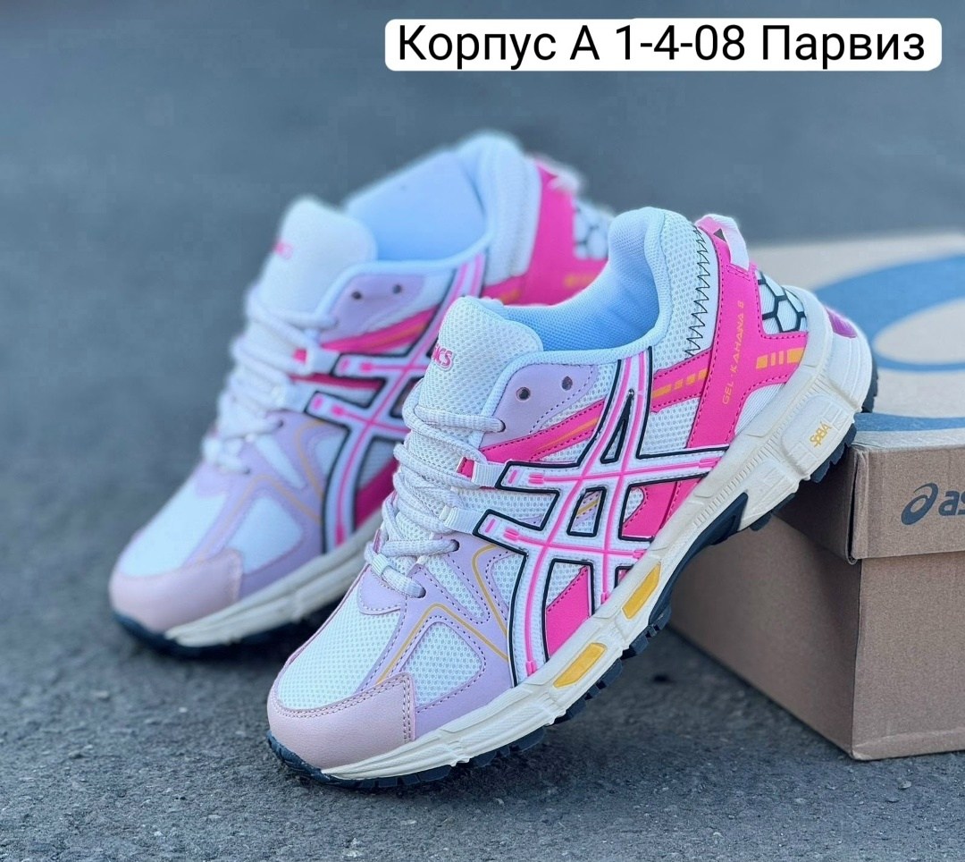 женские кроссовки asics,кроссовки asics gel-kahana 8,кроссовки женскиe,кроссовки,кроссовки asics
