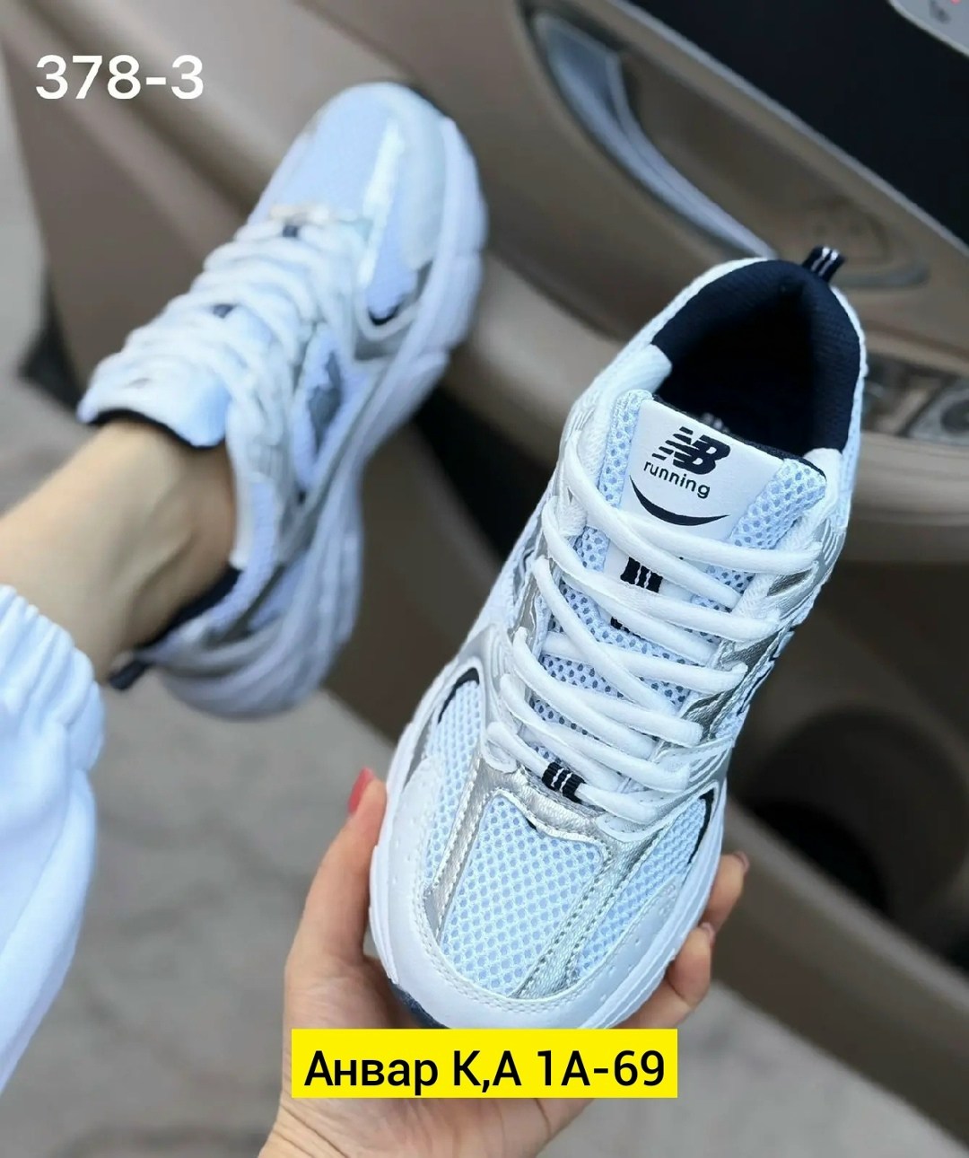 кроссовки new balance 530 женские,женские кроссовки,кроссовки женские new balance,кроссовки new balance 530,кроссовки эко